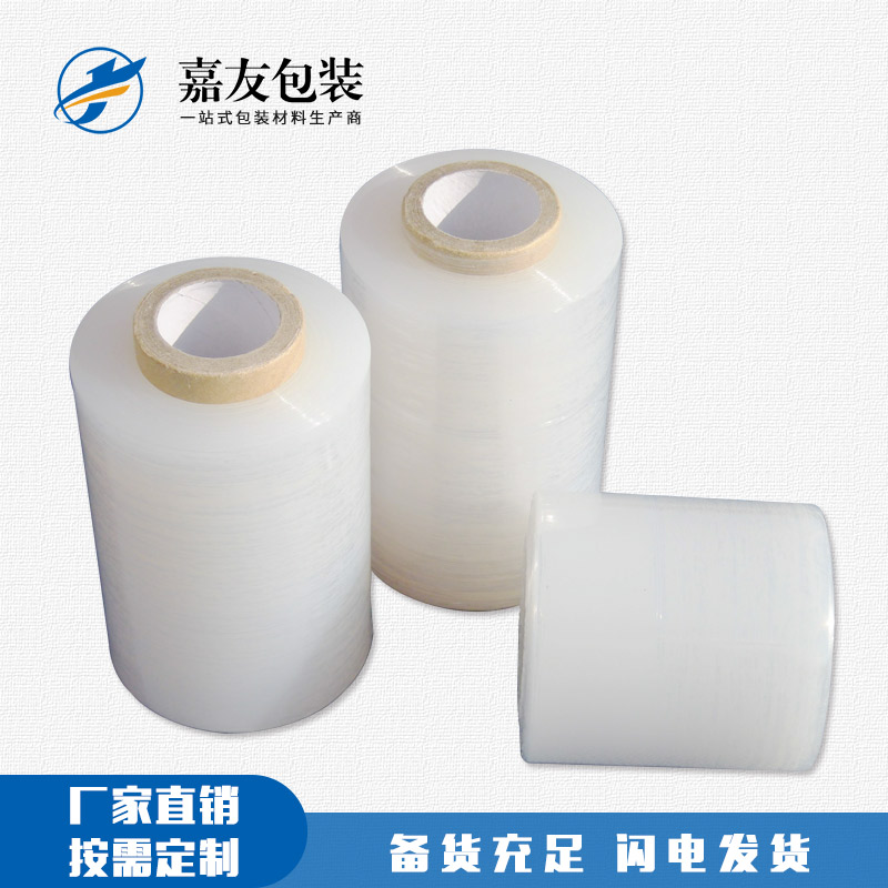 打包一個托盤大概需要多少纏繞膜？
